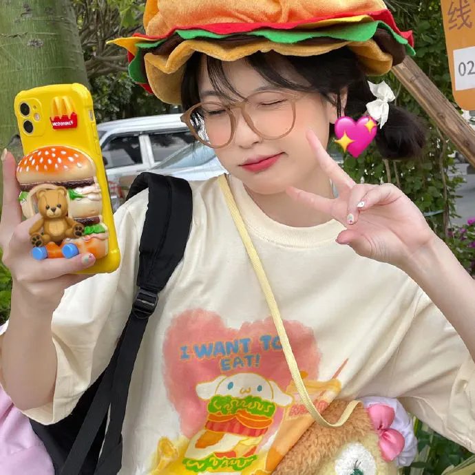 爱你不爱